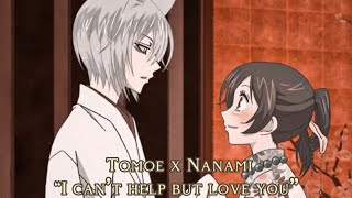 Tomoe x Nanami  Kamisama Kiss Valentine’s Day special [upl. by Einnek]