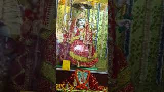 Koriya ki Mata Rani [upl. by Chan]