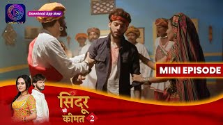 Sindoor Ki Keemat 2  Rana Will No Survive For Long  20 October 2023  Episode 169  Dangal TV [upl. by Annette374]