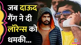 Dawood Ibrahim को ज़हर देने वाली खबर में lawrence bishnoi का नाम कहां से आया [upl. by James]