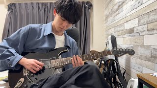 【Guitar cover】Skyhaven  liftoff Tim Henson [upl. by Marcelia1]