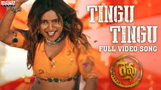 Tingu Tingu Full Video  Revu  Vamsi Ram Pendyala Swathi Bheemireddy Harinath Puli John K Joseph [upl. by Butterfield862]