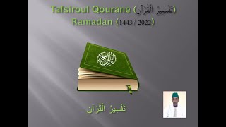 Tafsir S80  Abassa Il sest renfrogné  سورة عبس par Oustaz Djibril BADIANE Ramadan 2023 [upl. by Axel745]