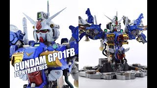 【评头论足】有点贵，有点帅，这波星尘回忆要不要！万代FORMANIA EX 高达GUNDAM GP01FB 玉兰 合金成品胸像 高达模型GUNPLA REVIEW [upl. by Puklich]