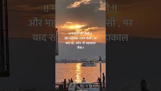 Daily quotes subscribe karte jaoo re [upl. by Airdnekal]