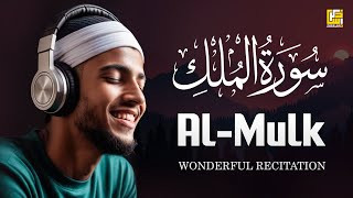 Surah AlMulk  سورة الملك  Calming and Relaxing Quran Recitation  Zikrullah TV [upl. by Boorman]