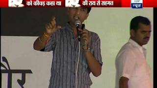 Kumar Vishwas hints at quitting Team Anna [upl. by Tobias846]