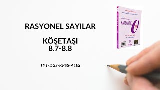 RASYONEL SAYILAR KÖŞETAŞI 8788 KAREKÖK YAYINLARI MATEMATİK SIFIR [upl. by Ayhay]