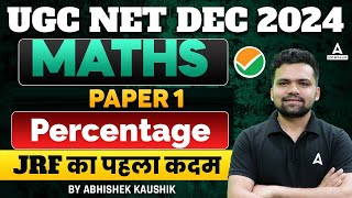 UGC NET Maths Paper 1  Percentage By Abhishek Kaushik [upl. by Chancelor]