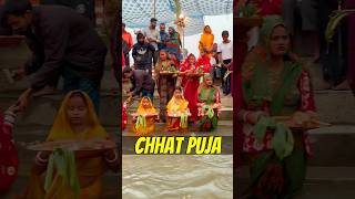 Chhat Puja at Village✨🙏🏻  puja chhathpuja minivlog trending shortsfeed [upl. by Namhcan]