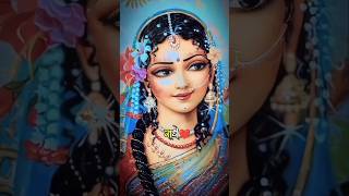 spritualdevotional madhavbhakti lovemusic krishnalove radhakrishna ladliju ❤ [upl. by Prima]