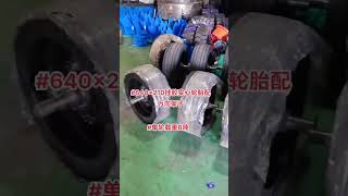 Loader tires 4 [upl. by Yenrab360]