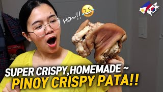 KOREAN TRIED CRISPY PATASIMOT HANGGANG BUTO SA SARAP [upl. by Arrekahs]