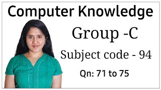 KPSC  Group C  Computer Knowledge Subject code  94  PART 1 [upl. by Eremihc]