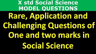 Rare Application and Challenging questions in social Science [upl. by Namia303]