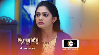 Inti Guttu  Premiere Episode 88 Preview  Mar 11 2021  Before ZEE Telugu [upl. by Clova]