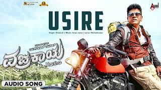 Usire I Audio Song I Vajrakaya I DrShivarajkumar  Nabha Natesh Arjun Janya IAHarsha [upl. by Horatio]