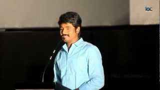 Naan Rajavaga Pogiren Audio Launch  Shivakarthikeyan [upl. by Mag]