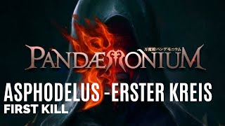 FFXIV P1N Pandaemonium Asphodelos Erster Kreis First Kill  Asphodelos The First Circle Raid [upl. by Menis]