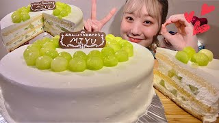 ASMR 20歳のお誕生日ケーキ🎂メロンショート Birthday Melon Cake🎂【日本語字幕】【咀嚼音 Mukbang Eating Sounds】 [upl. by Larner674]