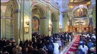 Celebrazione della Divina Liturgia nella Cattedrale di Lungro2013parte I [upl. by Chrisman329]