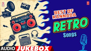 Best Of Kannada Retro Songs Audio Jukebox  Golden Sandalwood Evergreen Collection  Kannada Hits [upl. by Ecnerrat]