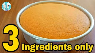 Easy Vanilla Sponge Cake  Only 3 Ingredients  Simple Sponge Cake Recipe [upl. by Ortensia476]