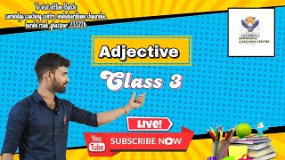 Adjective Class 3 ‎SARWODAYAEducation by Amarjeet sir youtube englishgrammar [upl. by Kameko]