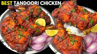 Tandoori Chicken  Tandoori Chicken In Oven  Tandoori Chicken Recipe  How to make Tandoori Chicken [upl. by Ez]