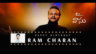 Ram Charan Songs Mashup by Vasu  Happy Birthday Ram Charan  Tribute to Global Star Ram Charan [upl. by Eldnar]