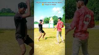 Gavana karake raja chal gayila baharava ho 😅🤞 ll bhojpuri new trend song ll dance shorts [upl. by Gnaw458]