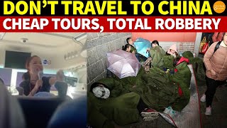 Caution Don’t Travel to China Deceptive Cheap Tours Can Lead To Total Robbery [upl. by Adnawed415]