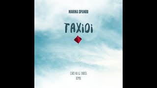 Marina Spanou  Taxidi Bnec amp Tabass Remix [upl. by Ehtyaf]