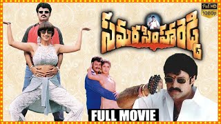 Samarasimha Reddy Telugu Full Movie  Balakrishna And Simran Action Drama Movie  Matinee Show [upl. by Mikey554]