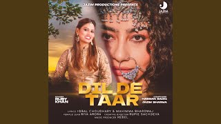 Dil De Taar [upl. by Kassity]