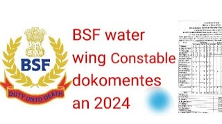 BSF water wing document 2024BSF water wing Bharti documentBSF water wing constable crew document🛥️ [upl. by Palm492]