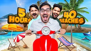 Exploring Goa in 5 Hours Challenge क्या हम इस चैलेंज को पूरा कर पाएंगे Looser Will Get Mud Bath [upl. by Suoirrad91]