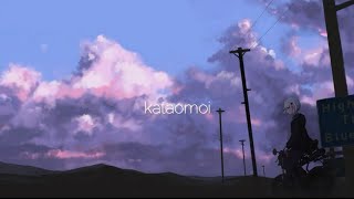 KataomoiUnrequited Love • Aimer [upl. by Ettennyl]