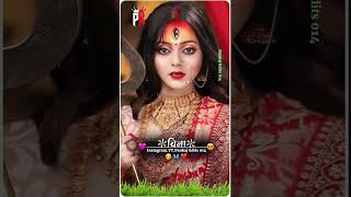 2024 Navratri status Dhani hamar bhukhal badi viral video statur bhojpuri [upl. by Lalad]