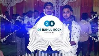 Khai Aapna Marda Ke Kamai Lajai Kahe221FullDanceFaaduMixDJ Rahul Rock [upl. by Perni796]