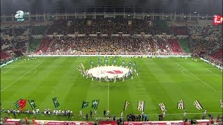 TM Akhisarspor 32 Fenerbahçe  ZTK  Final Özet  A Spor  10052018 [upl. by Anidualc]