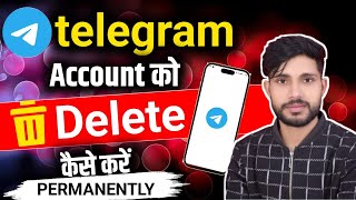 Telegram account delete kaise kare permanentlyHow to delete telegram account 2025 [upl. by Kelwin]