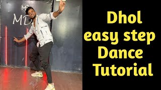 Dhol easy dance stepTutorialdhol bhangra danceeasy step for danceManish Indoriya [upl. by Hephzipah]