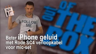 iPhone microfoon verbeter je iPhone video geluid [upl. by Kihtrak719]