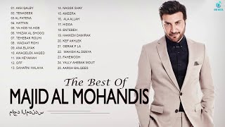 اجمل اغاني ماجد المهندس  List Of The Most Listened Songs Of Singer Majed Al Mohandes [upl. by Sabrina]