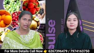 ipulse Lakva Best Results  ipulse में लकवा सबसे अच्छा रिजल्ट  ipulse Result New Video [upl. by Short749]