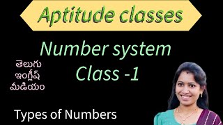 Class1  Number system Aptitudeclass place value  Face value simpletrics competitiveexams [upl. by Gleeson]