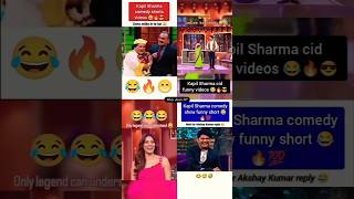 kapil sharma show latest episode kapil sharma show 2024 kapil sharma show shorts [upl. by Nylesoj]