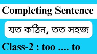 Completing Sentence  Class2  SSC Completing Sentence  Completing Sentence hsc [upl. by Anaihsat]