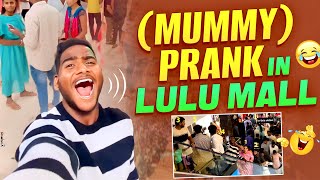 Mummy prank in lulu mall gone crazy must watch entertainment lulumall mummycomedy pranks [upl. by Biddle]